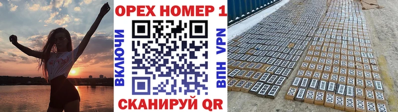 Кокаин Перу  закладки  Волоколамск 