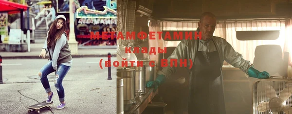 МДМА Верея