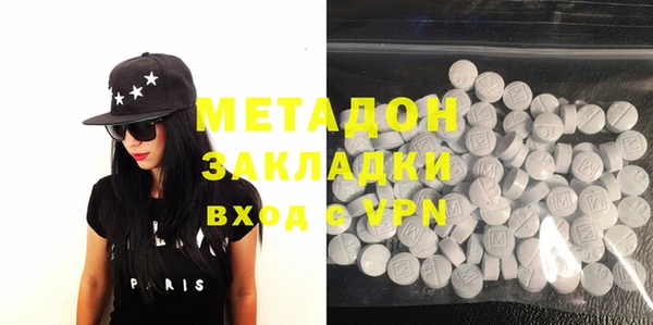 шишки Верхнеуральск
