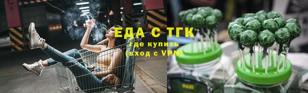 ешки Верхний Тагил
