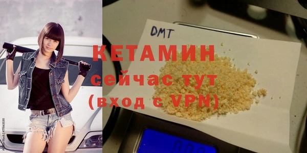 шишки Верхнеуральск
