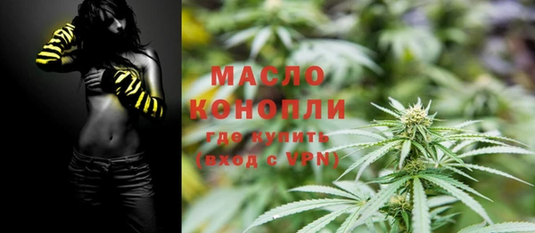 шишки Верхнеуральск