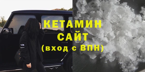 ешки Верхний Тагил