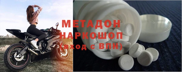 шишки Верхнеуральск