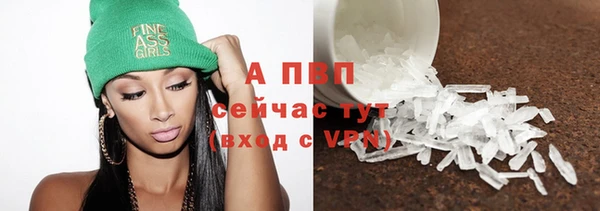 МДМА Верея