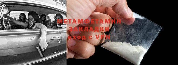 ешки Верхний Тагил
