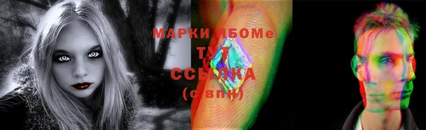 ешки Верхний Тагил