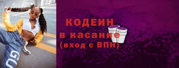 МДМА Верея
