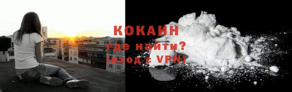 МДМА Верея