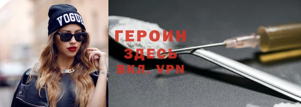 ешки Верхний Тагил