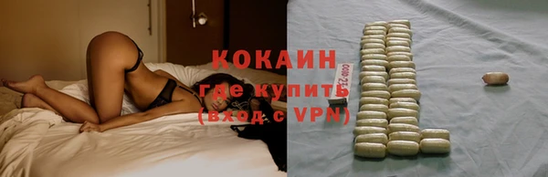 ешки Верхний Тагил