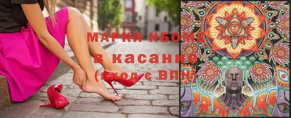 МДМА Верея