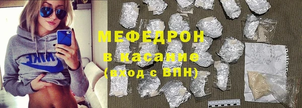 МДМА Верея