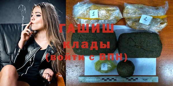 ешки Верхний Тагил