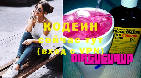 МДМА Верея