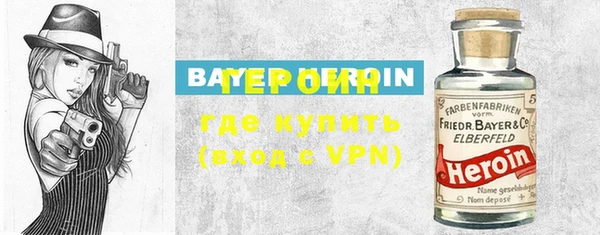 шишки Верхнеуральск