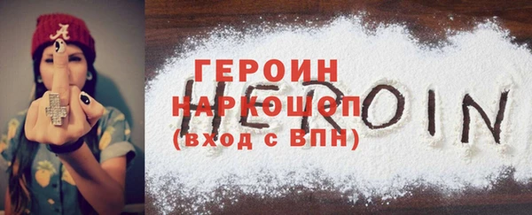 шишки Верхнеуральск