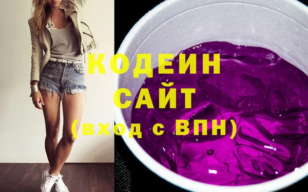 МДМА Верея