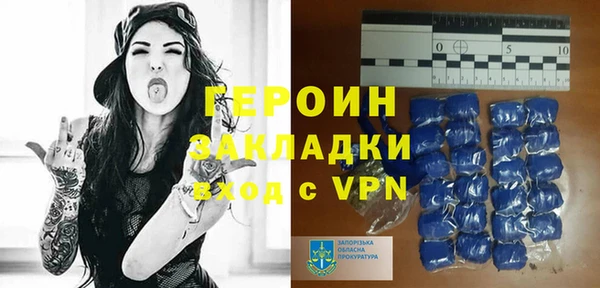 МДМА Верея