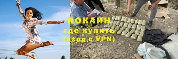 ешки Верхний Тагил