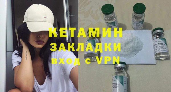 ешки Верхний Тагил
