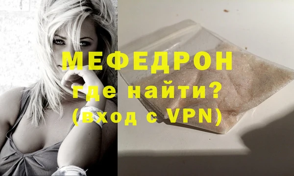 шишки Верхнеуральск
